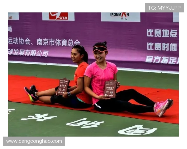 南京网球队在全国网球配合排名中创下历史新高引发广泛关注与赞誉